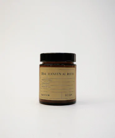 Haneen Al Rooh - 80gm